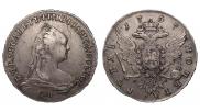 1 рубль 1757 года