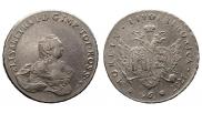96 kopecks 1757 year
