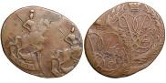 2 копейки 1758 года