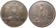 5 копеек 1771 года