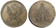 5 копеек 1771 года