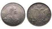 1 рубль 1773 года