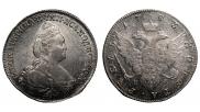1 рубль 1783 года