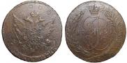 5 копеек 1791 года
