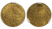 5 roubles 1798 year