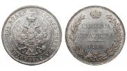 Poltina 1846 year
