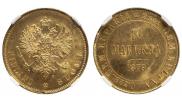 10 markkaa 1879 year