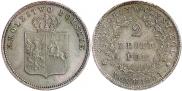 2 злотых 1831 года