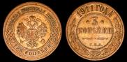 3 kopecks 1911 year