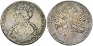 1 rouble 1726 year