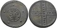 5 копеек 1726 года