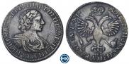 1 рубль 1719 года