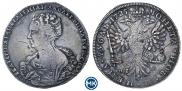 1 рубль 1725 года