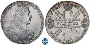 1 rouble 1728 year