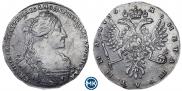Полтина 1736 года
