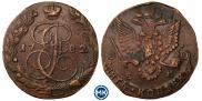5 копеек 1782 года