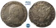 15 копеек 1784 года
