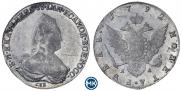 1 rouble 1792 year