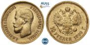 10 roubles 1899 year