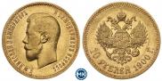 10 рублей 1900 года
