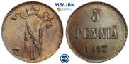 5 pennia 1917 year