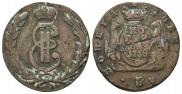 1 копейка 1768 года