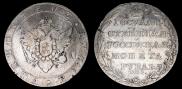 1 rouble 1803 year