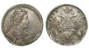 1 рубль 1733 года