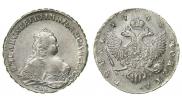 1 rouble 1753 year