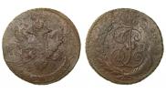 5 копеек 1793 года
