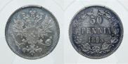 50 pennia 1893 year