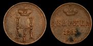 Denezhka 1851 year