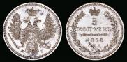 5 kopecks 1854 year