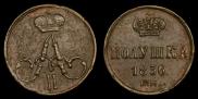 Polushka 1856 year