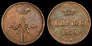Denezhka 1858 year