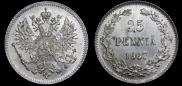 25 pennia 1907 year