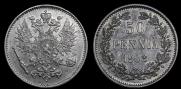 50 пенни 1908 года