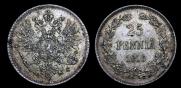 25 pennia 1916 year