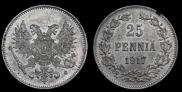 25 пенни 1917 года