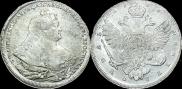 1 рубль 1737 года
