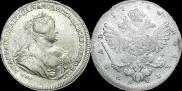 1 rouble 1740 year