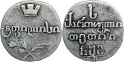 Абаз 1806 года
