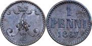 1 пенни 1867 года