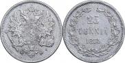 25 pennia 1875 year
