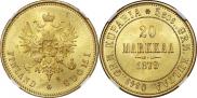 20 марок 1879 года