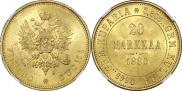 20 марок 1880 года