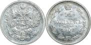 15 kopecks 1907 year
