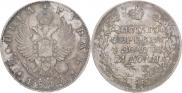 1 рубль 1816 года