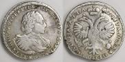 Poltina 1721 year