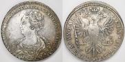 1 rouble 1725 year